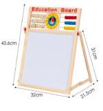 Education Board-এডুকেশন বোর্ড (Big) - Image 2