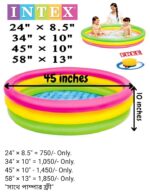 🛁 Intex Sunset Glow Inflatable Baby Pool