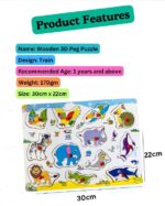 Montessori Animal Wooden Board Educational Smart Toy For Children - Puzzle Toy For Kids - Image 2